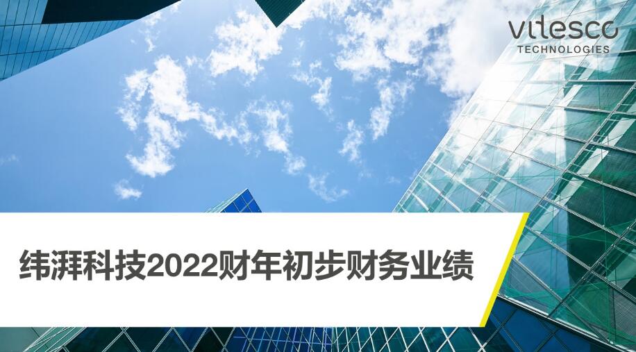 qq截图20230224092819.jpg