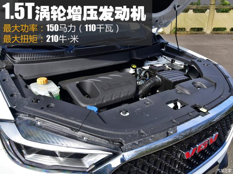 潍柴汽车 潍柴汽车u70 2020款 1.5t 自动智享豪华版 7座