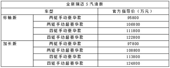 qq截图20190612095609.jpg