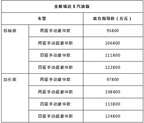 qq截图20190815094345.jpg