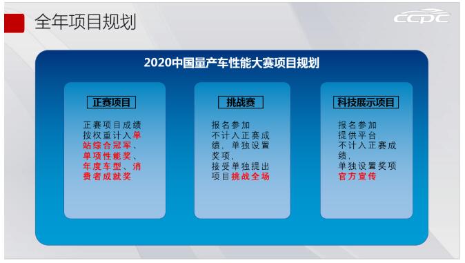 qq截图20200326155835.jpg