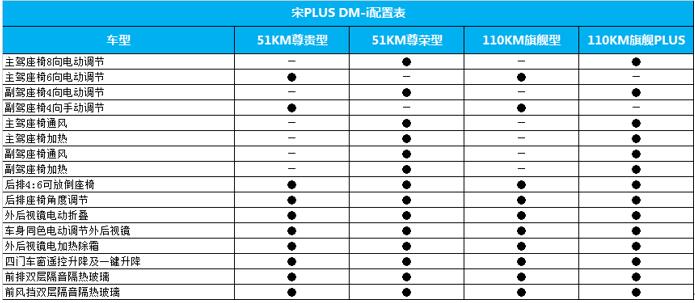 qq截图20210224095414.jpg