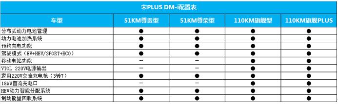 qq截图20210224095408.jpg