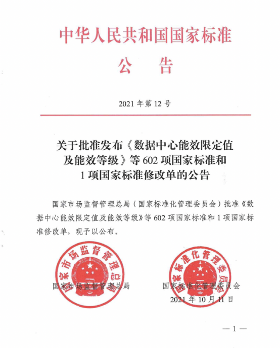 【10月销量稿】长城皮卡累计14个月销售破2万台 1-10月海外同比大增159%(2)786.png