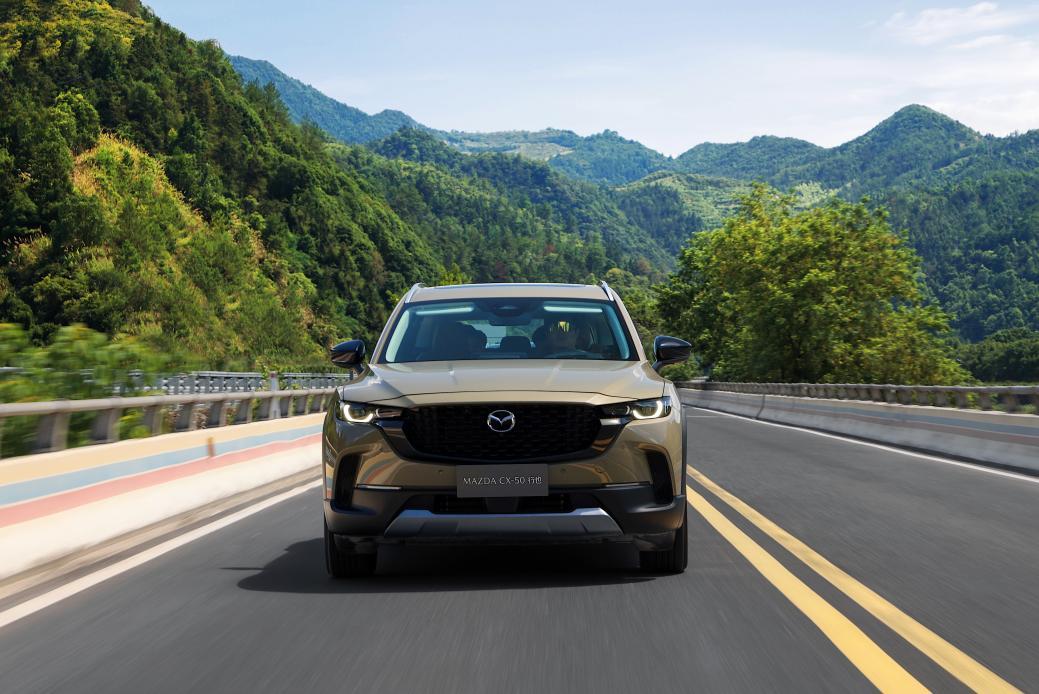 纵擎青山绿水 mazda cx-50行也“山系生活漫游之旅”丽水站丽日启程